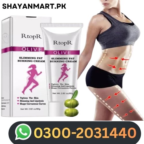 RtopR Olive Body Cream In Pakistan