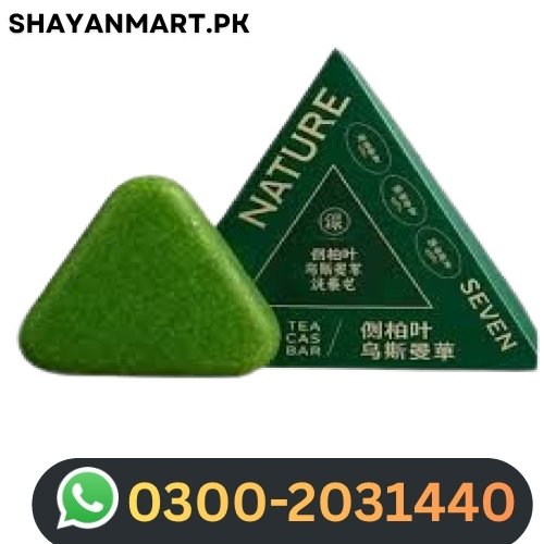 Nature Green Seven Soap In Pakistan
