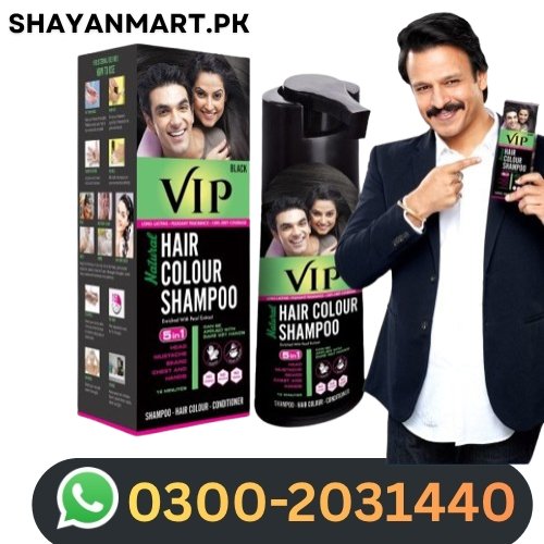 Vip Hair Color Shampoo In Pakistan