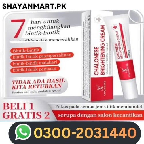 Chalonese Brightening Cream in Pakistan