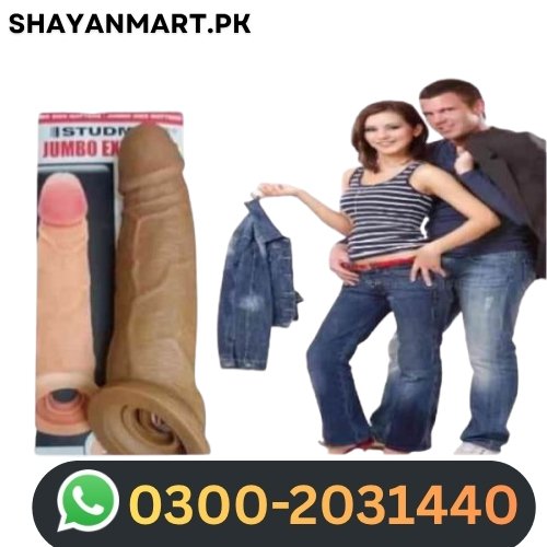Skin Color Condom in Pakistan