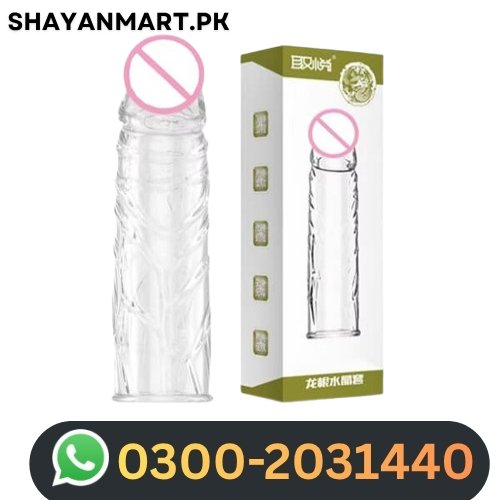 Love Fly Crystal Condom Cover In Pakistan