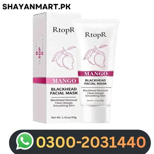 Mango Blackhead Facial Mask In Pakistan