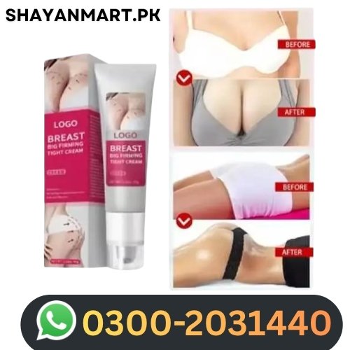 AUQUEST Breast Hip Enhancement Cream Price In Pakistan