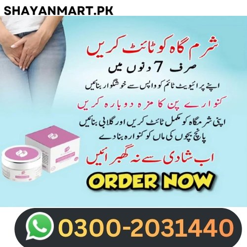 Dr Solutions™ V Whitening & Tightening Powder Price in Pakistan