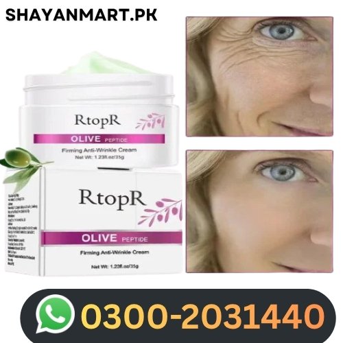 Olive Peptide Facial Anti-aging Cream In Pakistan