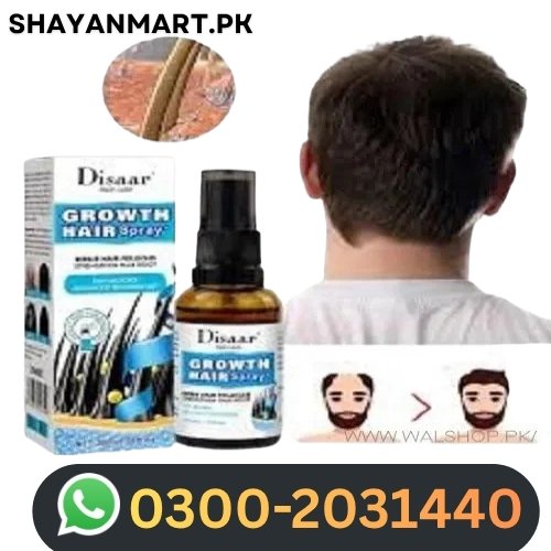 Disaar Hair Care Growth Hair Spray in Pakistan