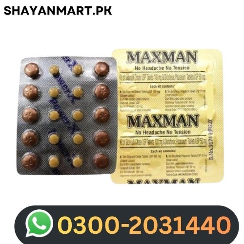 Maxman Tablets Price In Pakistan