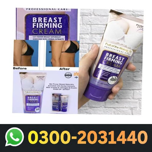 Breast Firming Cream In Pakistan