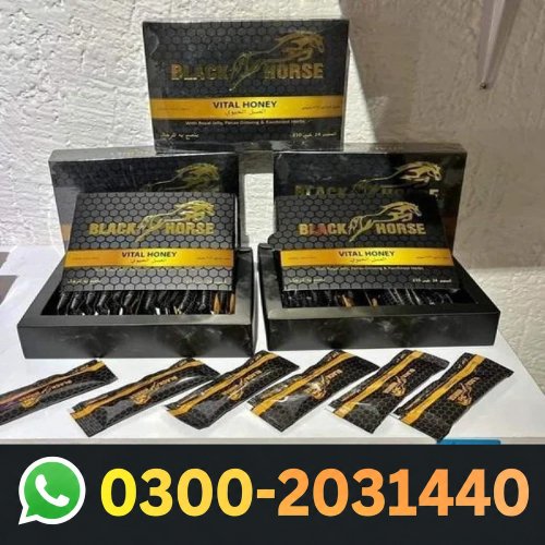 Black Horse Royal Honey In Pakistan