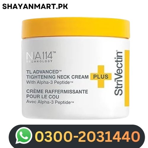 StriVectin Tighten & Lift Advanced Neck Cream Price in Pakistan