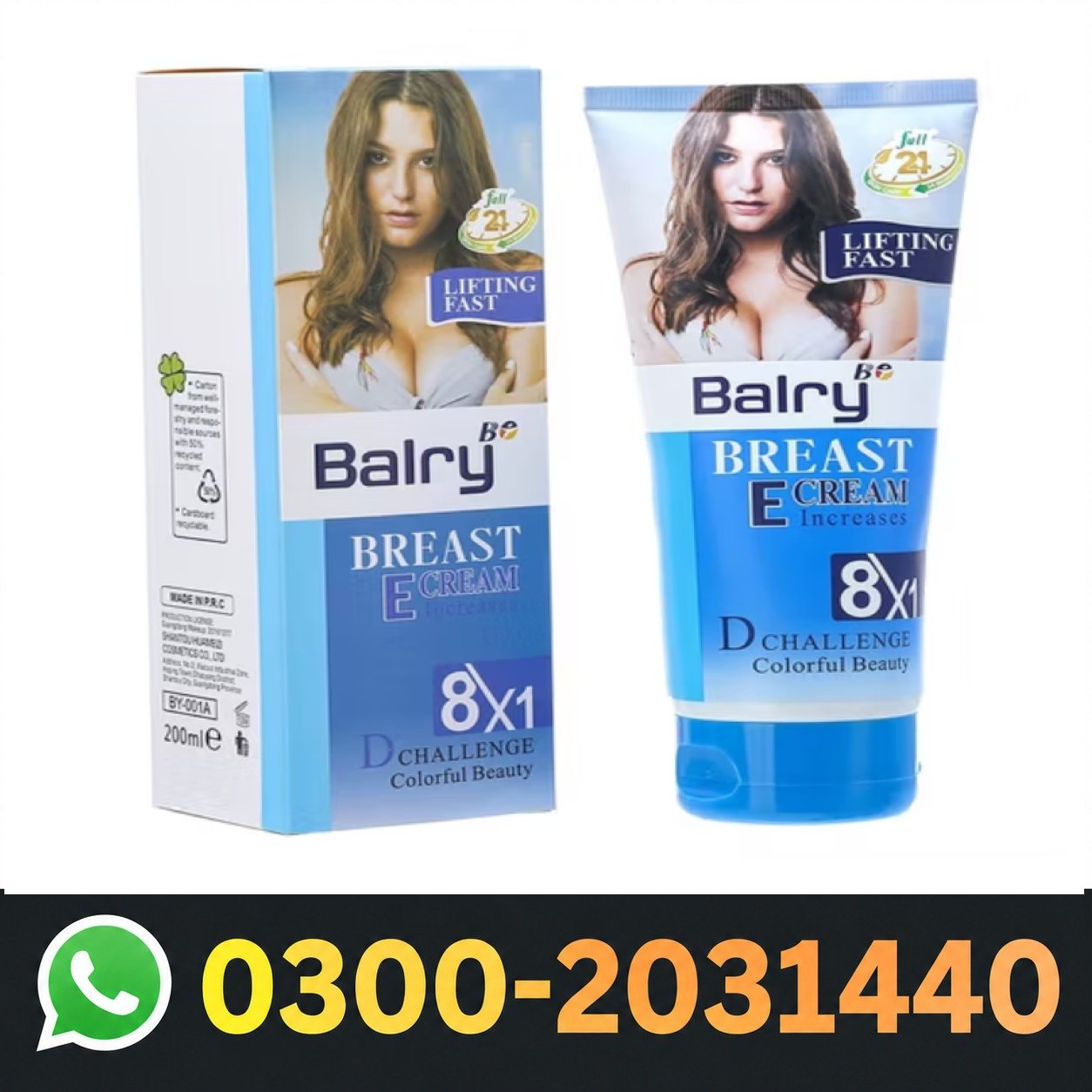 Balay Breast Tightening & Enlargement Cream Price In Pakistan