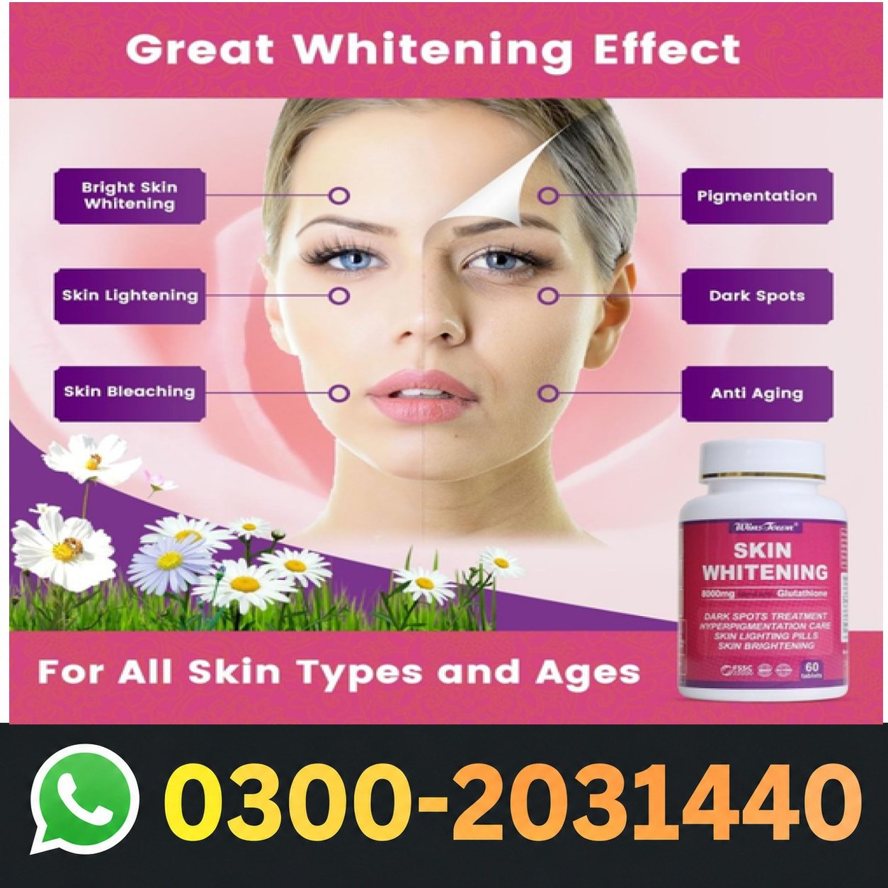 Wins Town Skin Whitening Price In Pakistan