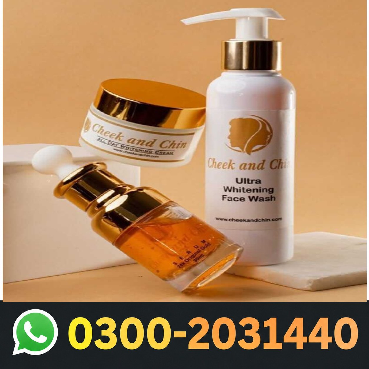 Ultimate Skin Care Bundle in Pakistan