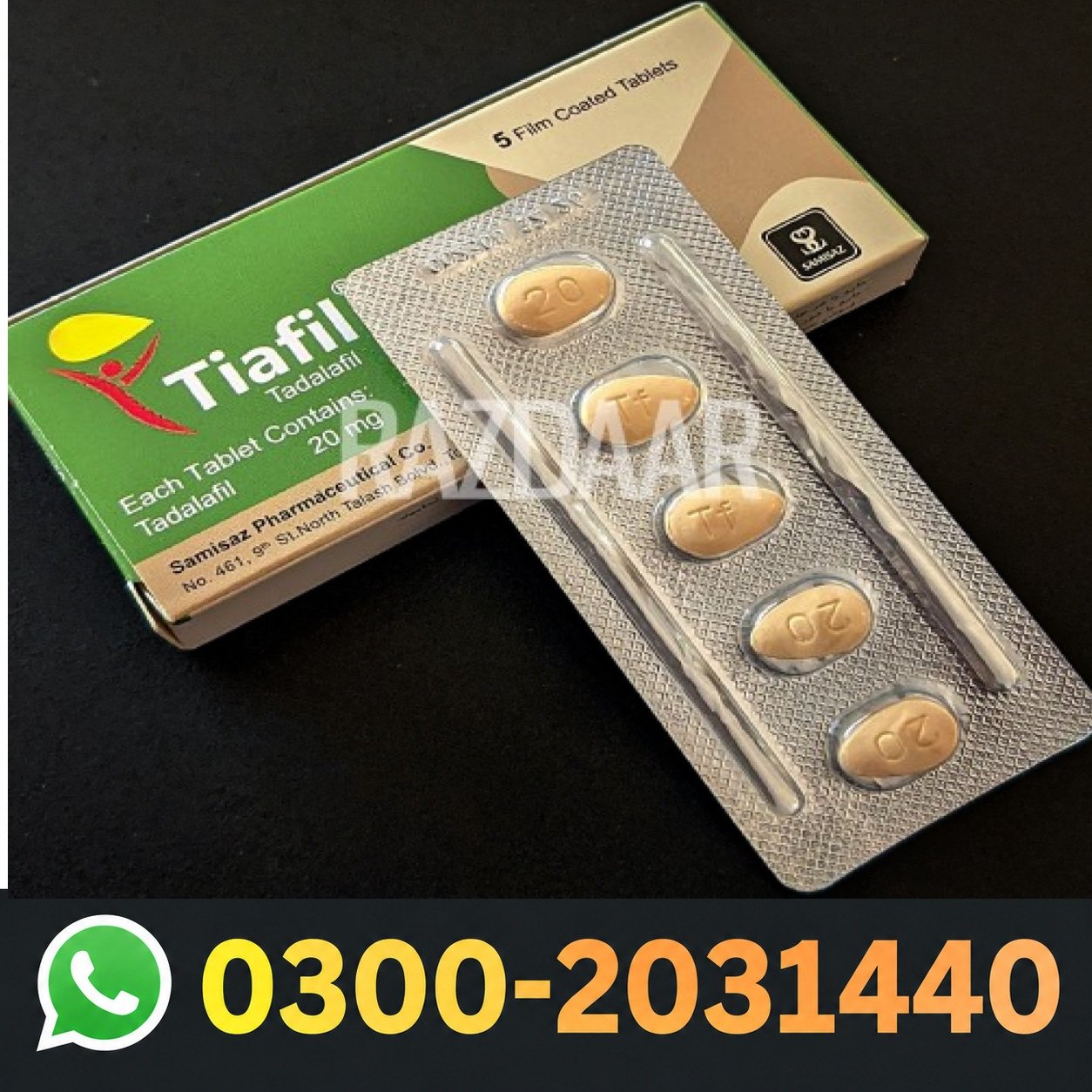 Tiafil 20mg (Cialis Tadalafil 20mg) 5 Tablets In Pakistan