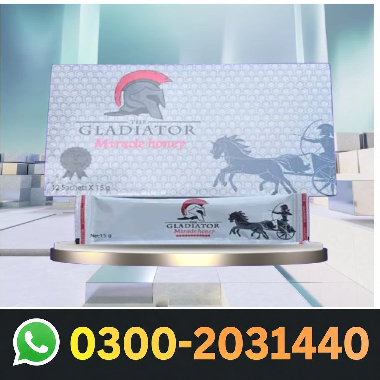 Gladiator Miracle Honey In Pakistan