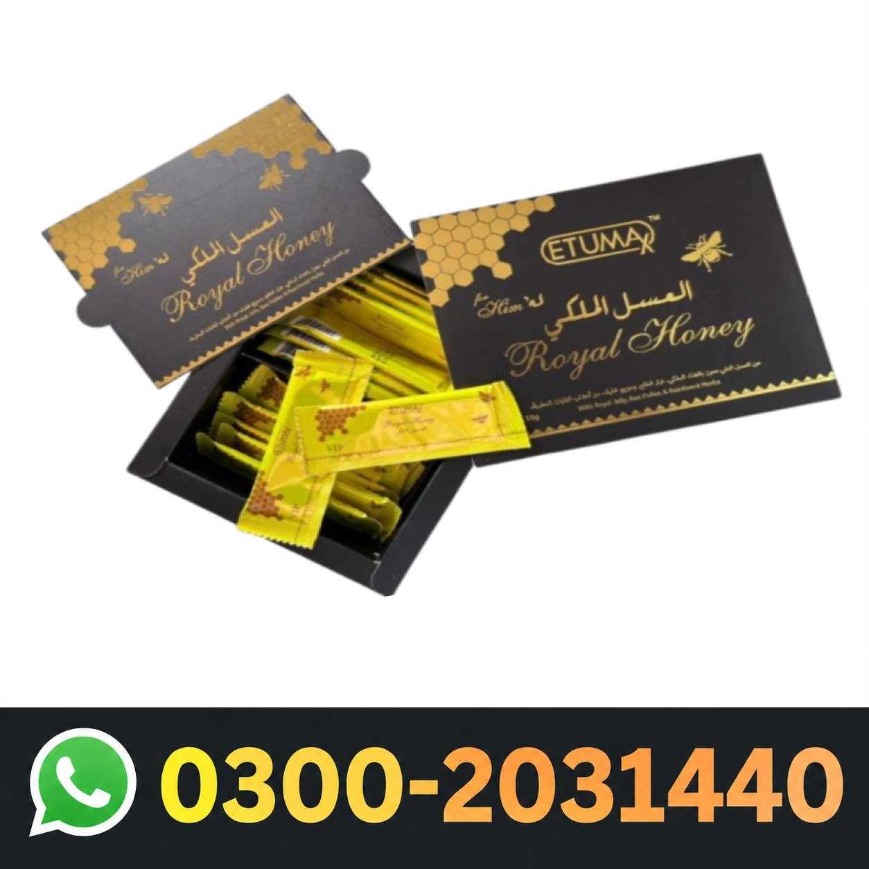 Royal Honey Plus In Pakistan