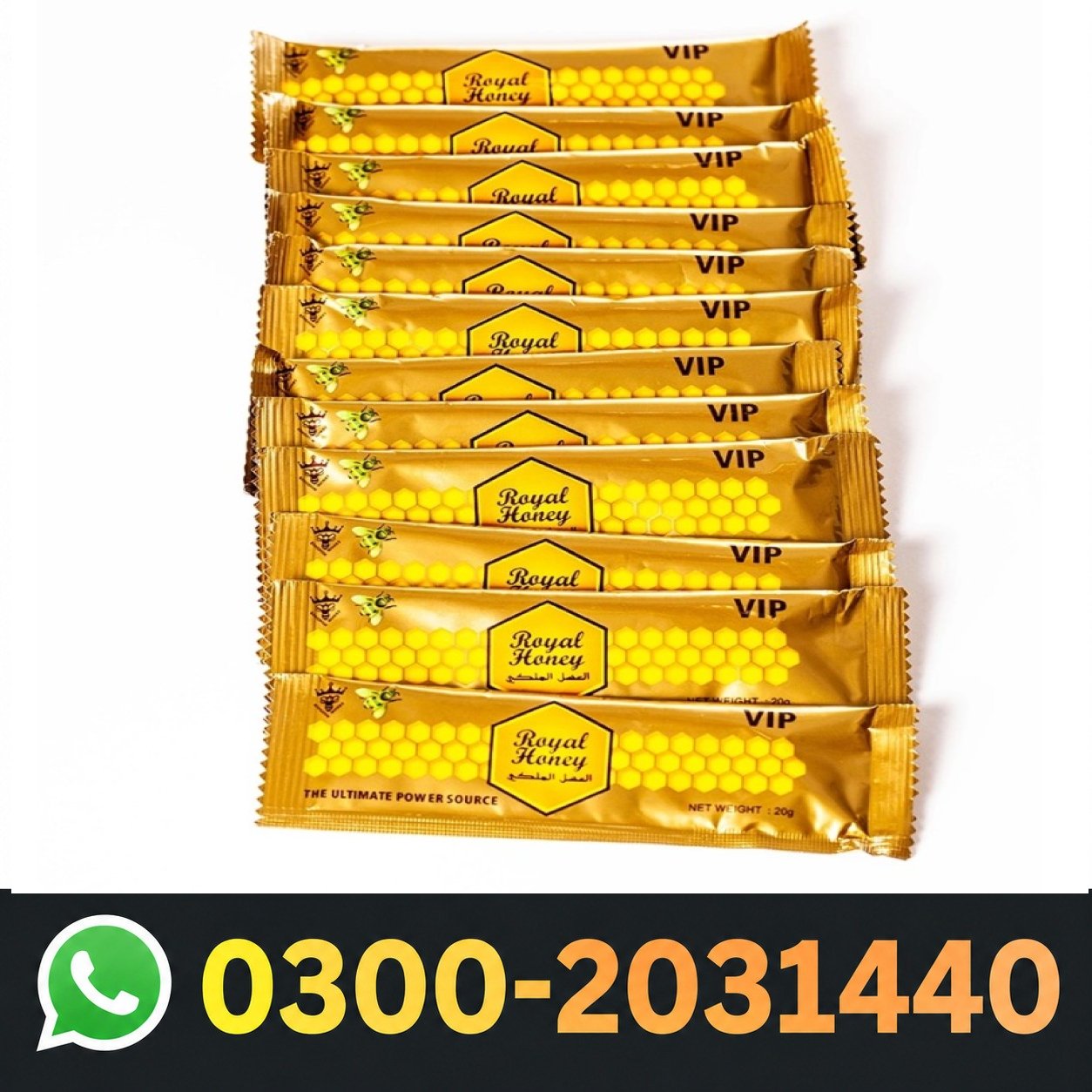 Vip Royal Honey In Pakistan