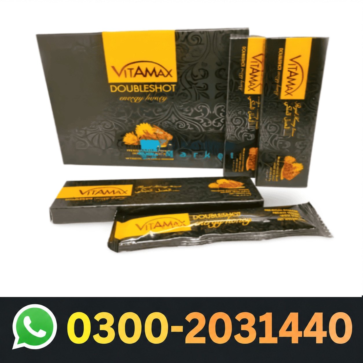 VitAMax DoubleShot Energy Honey In Pakistan