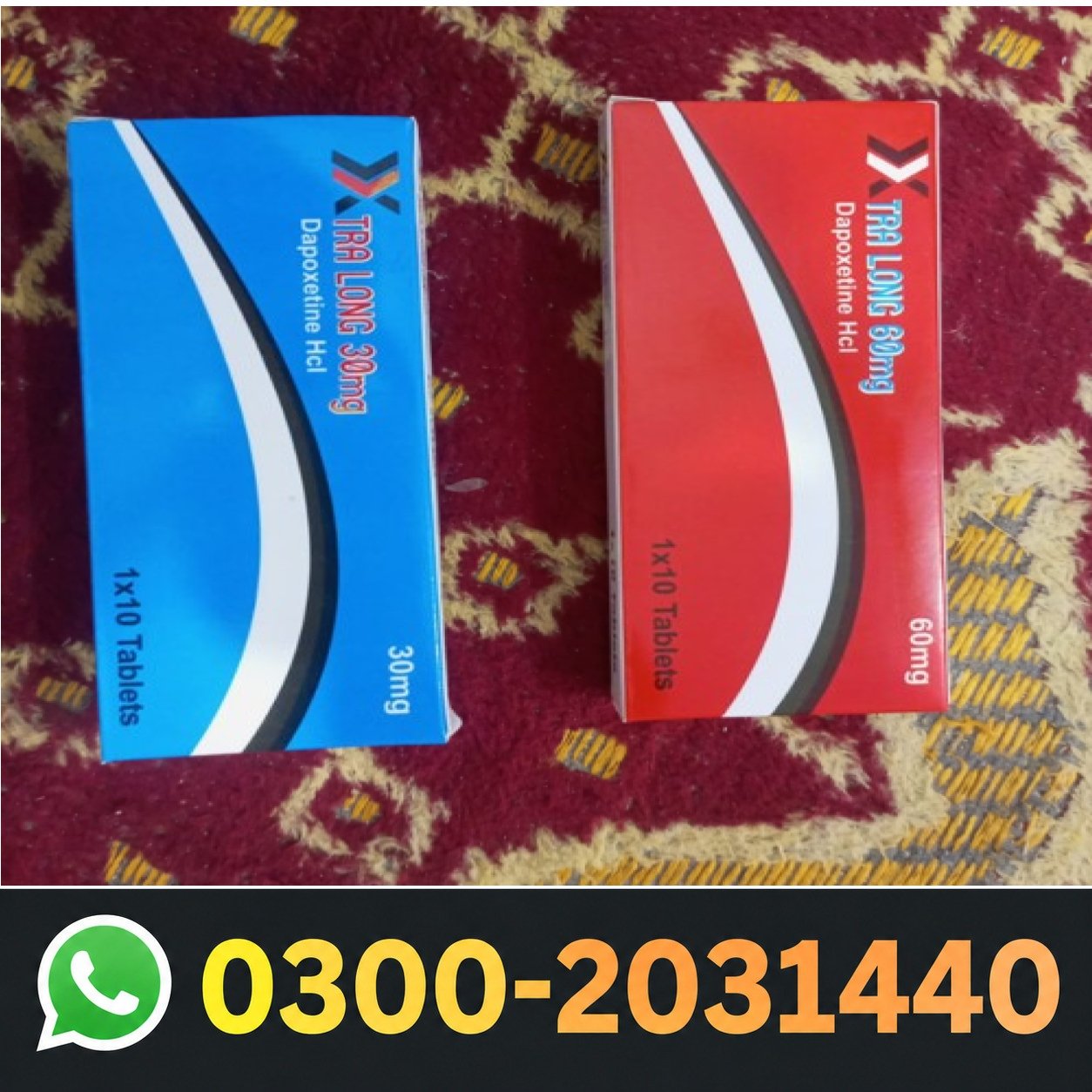 Tra Long 30mg | Tra Long 60mg Dapoxetine Hcl 1×10 Tablets In Pakistan