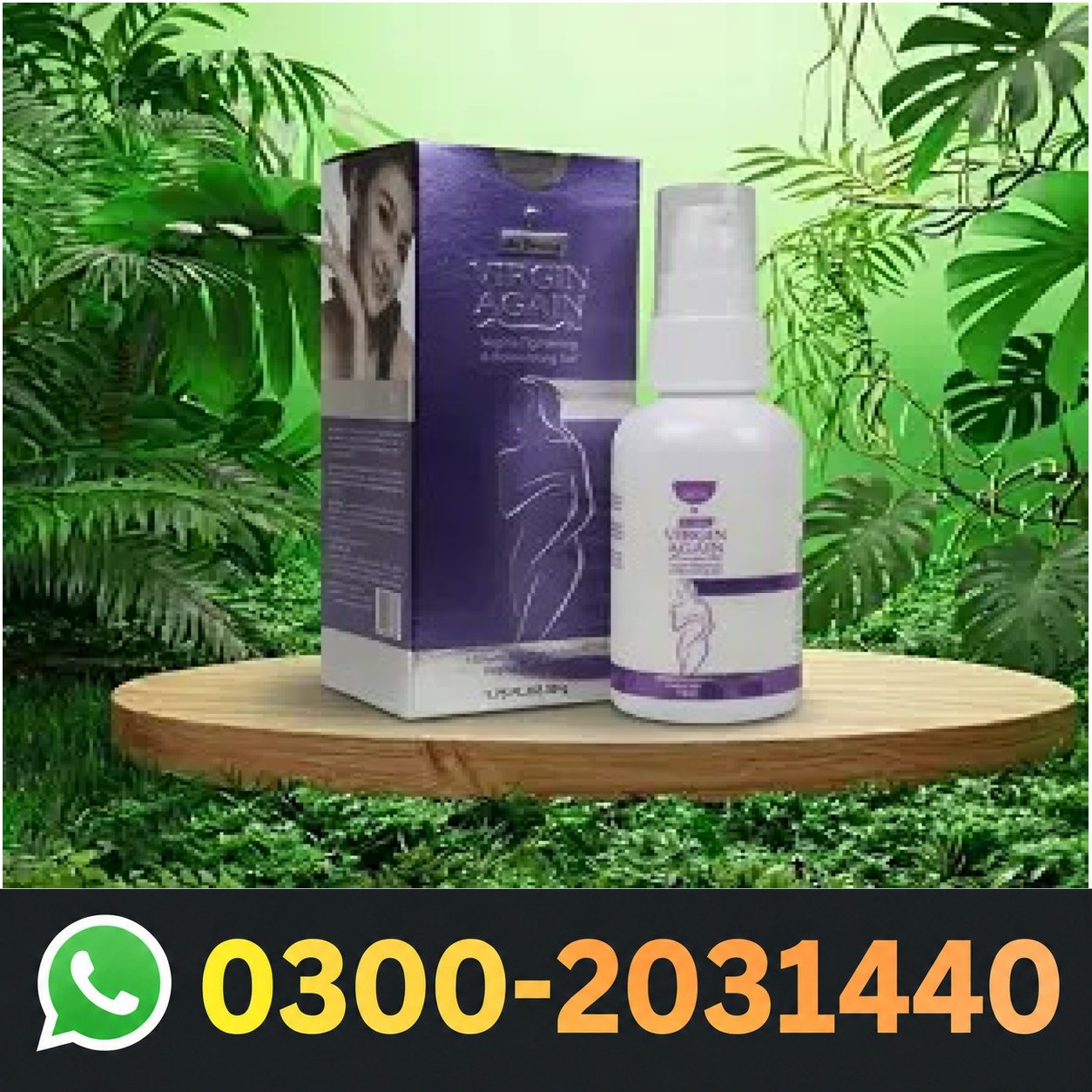 Virgin Again Tightening Gel Price In Pakistan