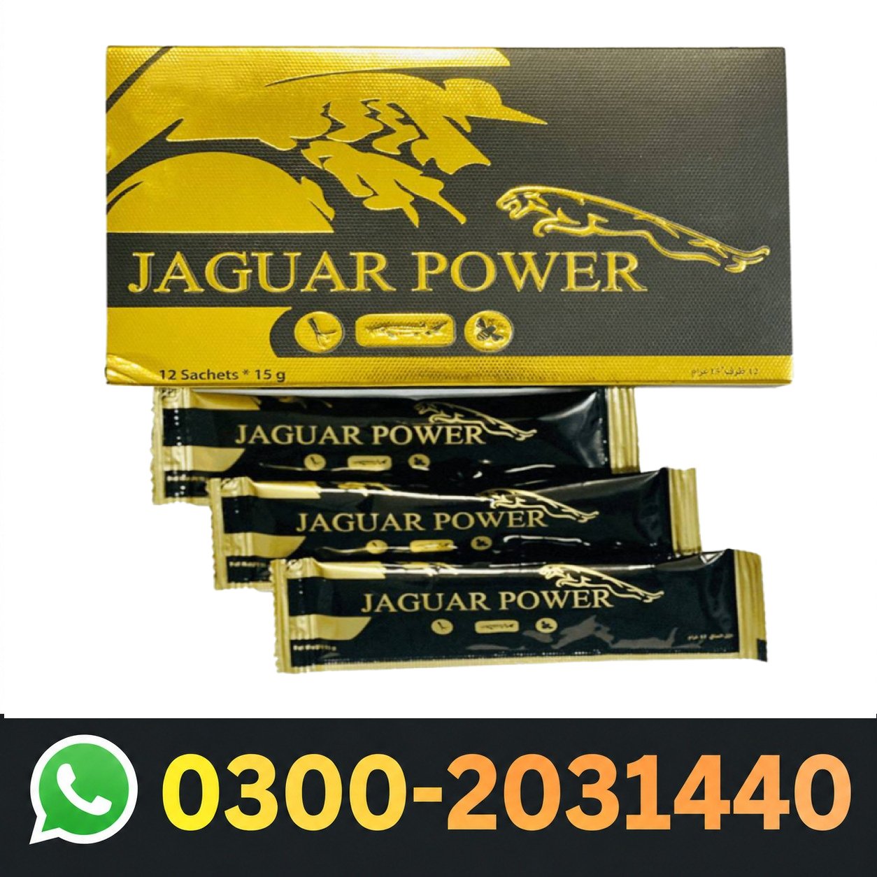 Jaguar Power Honey In Pakistan