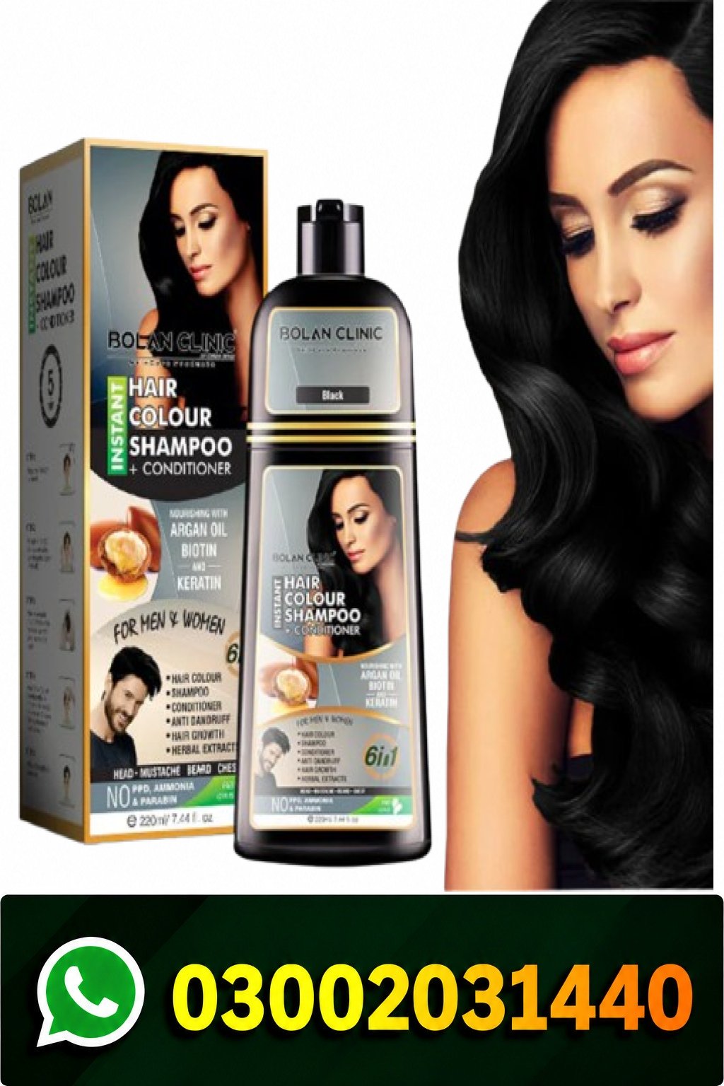 Bolan Clinic Hair Color Shampoo In Pakistan