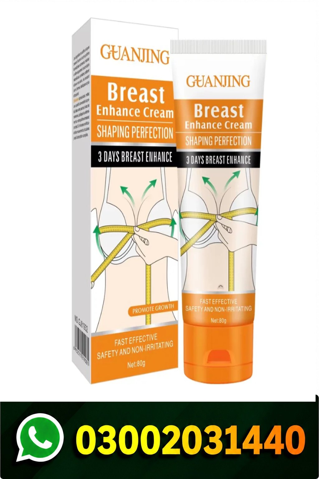Guanjing Breast Enlargement Cream Price In Pakistan