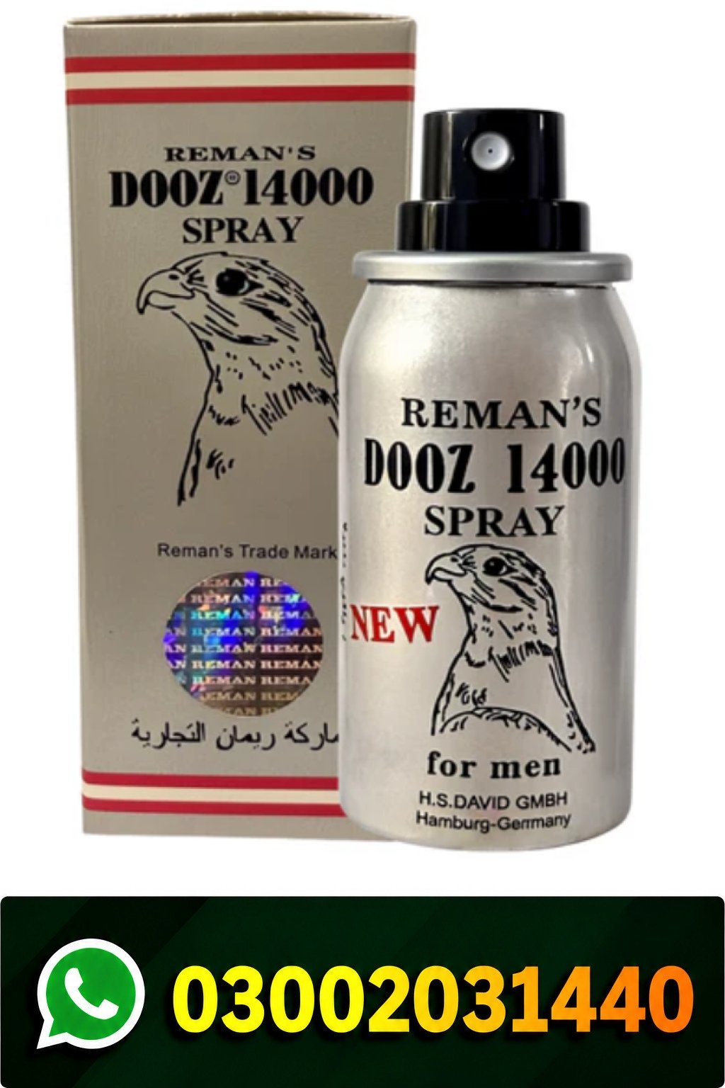 Remans Dooz 14000 Delay Spray 45Ml In Pakistan