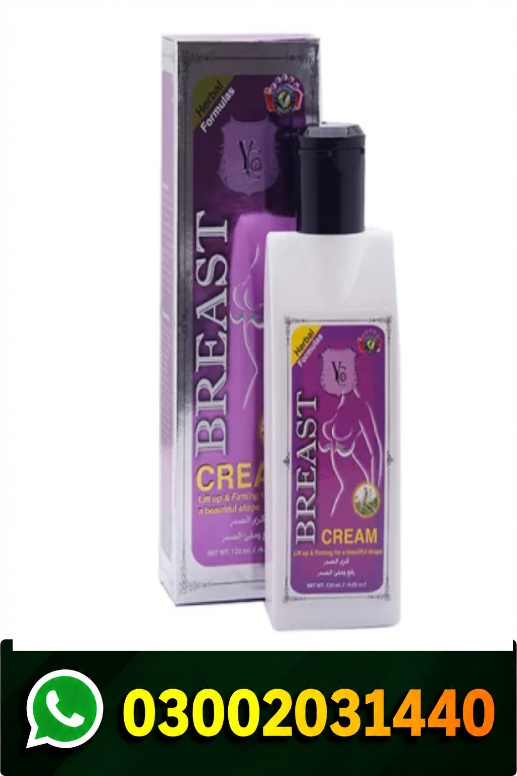 YC Thailand Breast Cream Firming In Pakistan