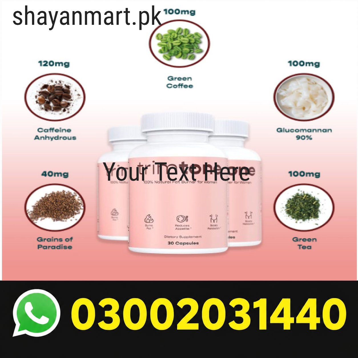 Trim Tone Diet Pills Price in Pakistan