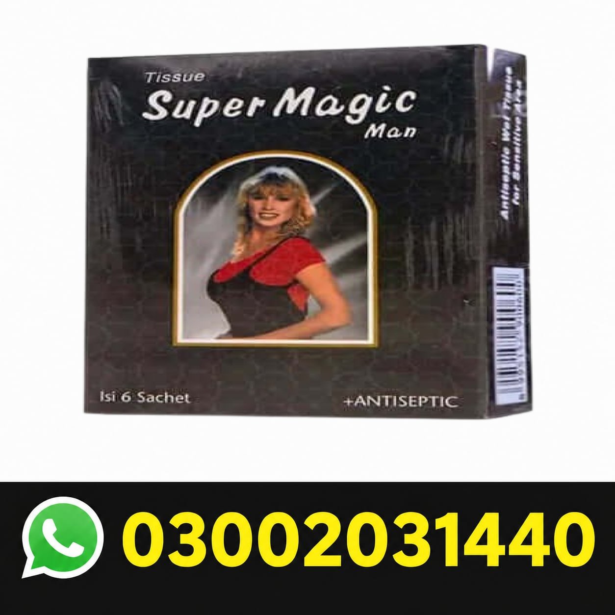 Super Magic Man Tissue in Pakistan