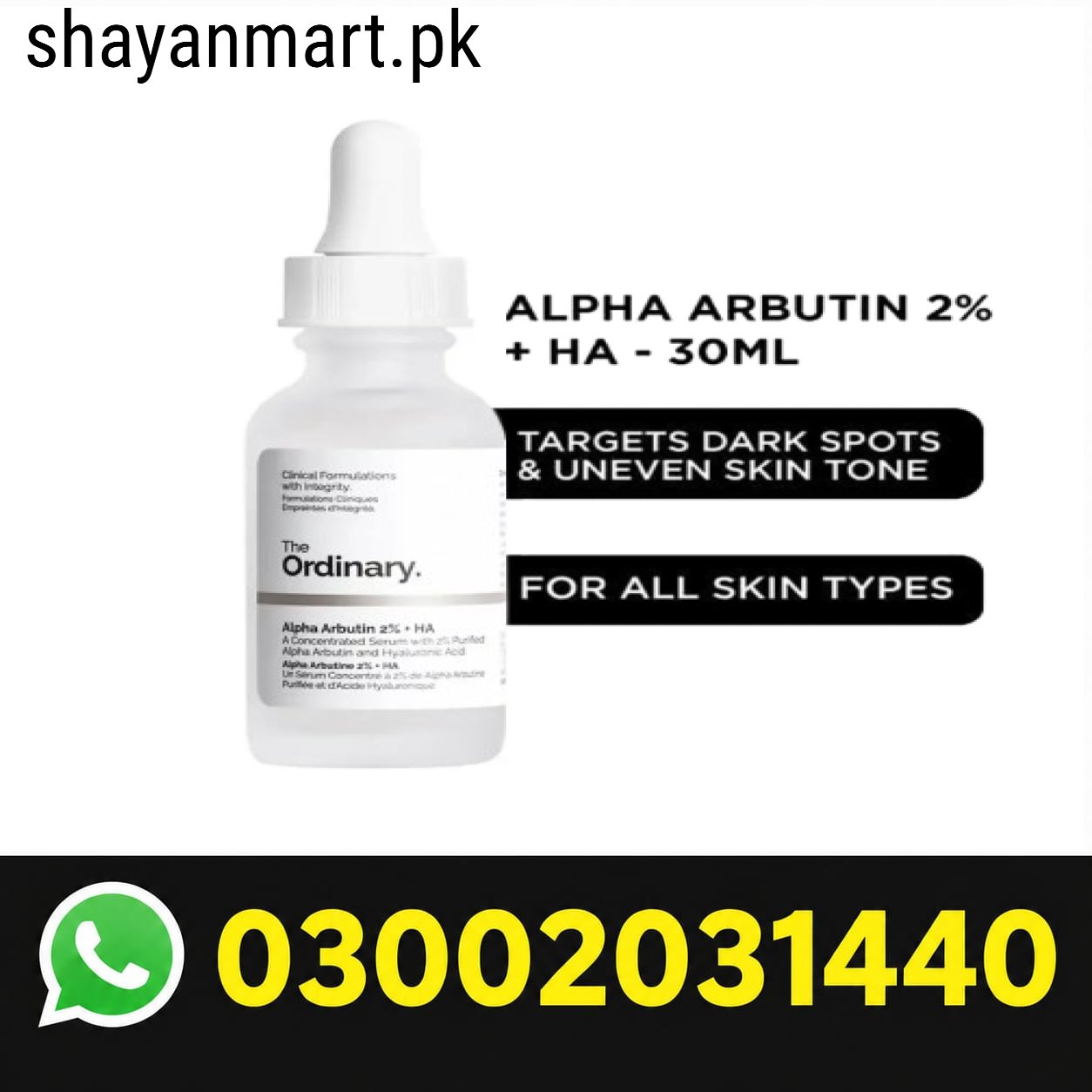 The Ordinary Alpha Arbutin 2%+HA