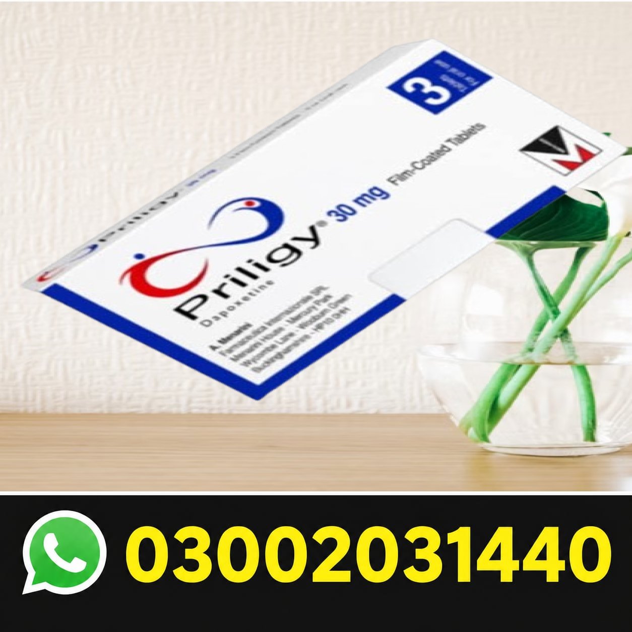 Priligy Tablet Price In Pakistan