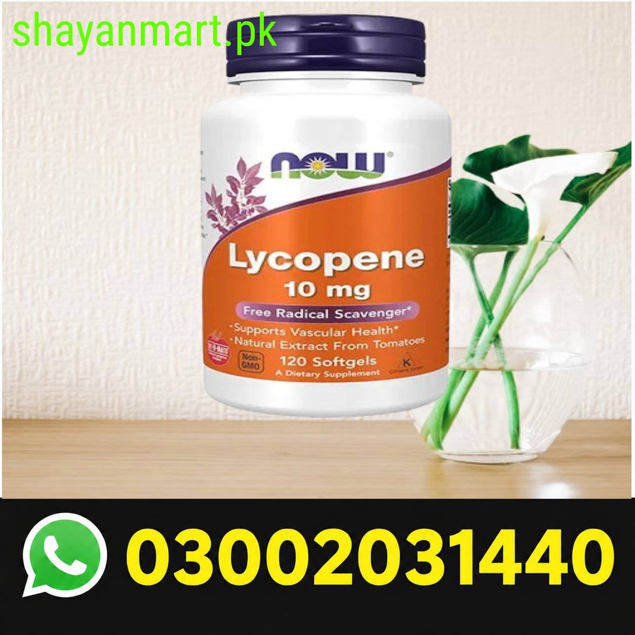 Lycopene 10mg Price