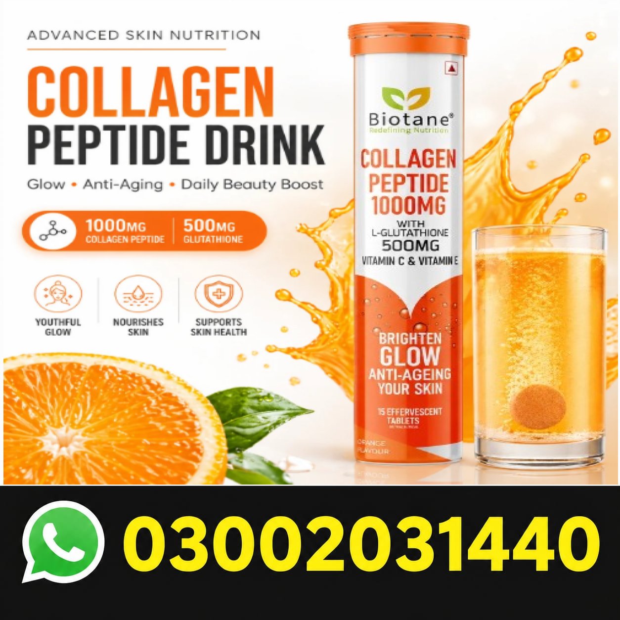 Biotane Collagen Peptides 1000mg in Pakistan
