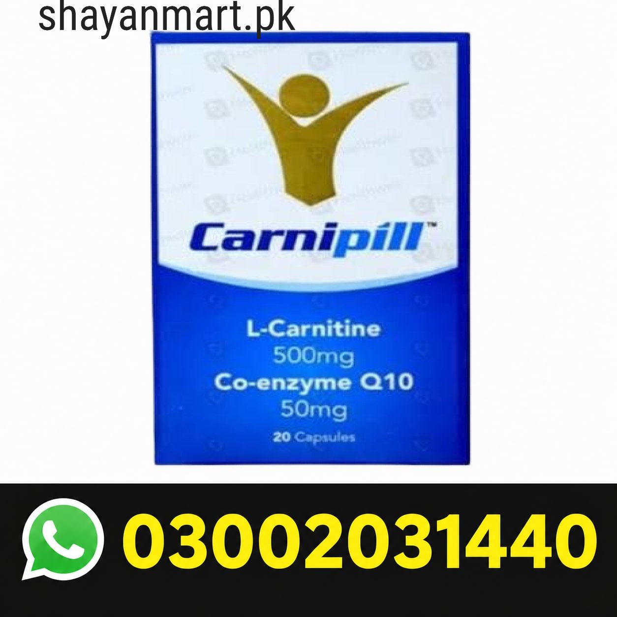 Carnipill Capsule Price in Pakistan