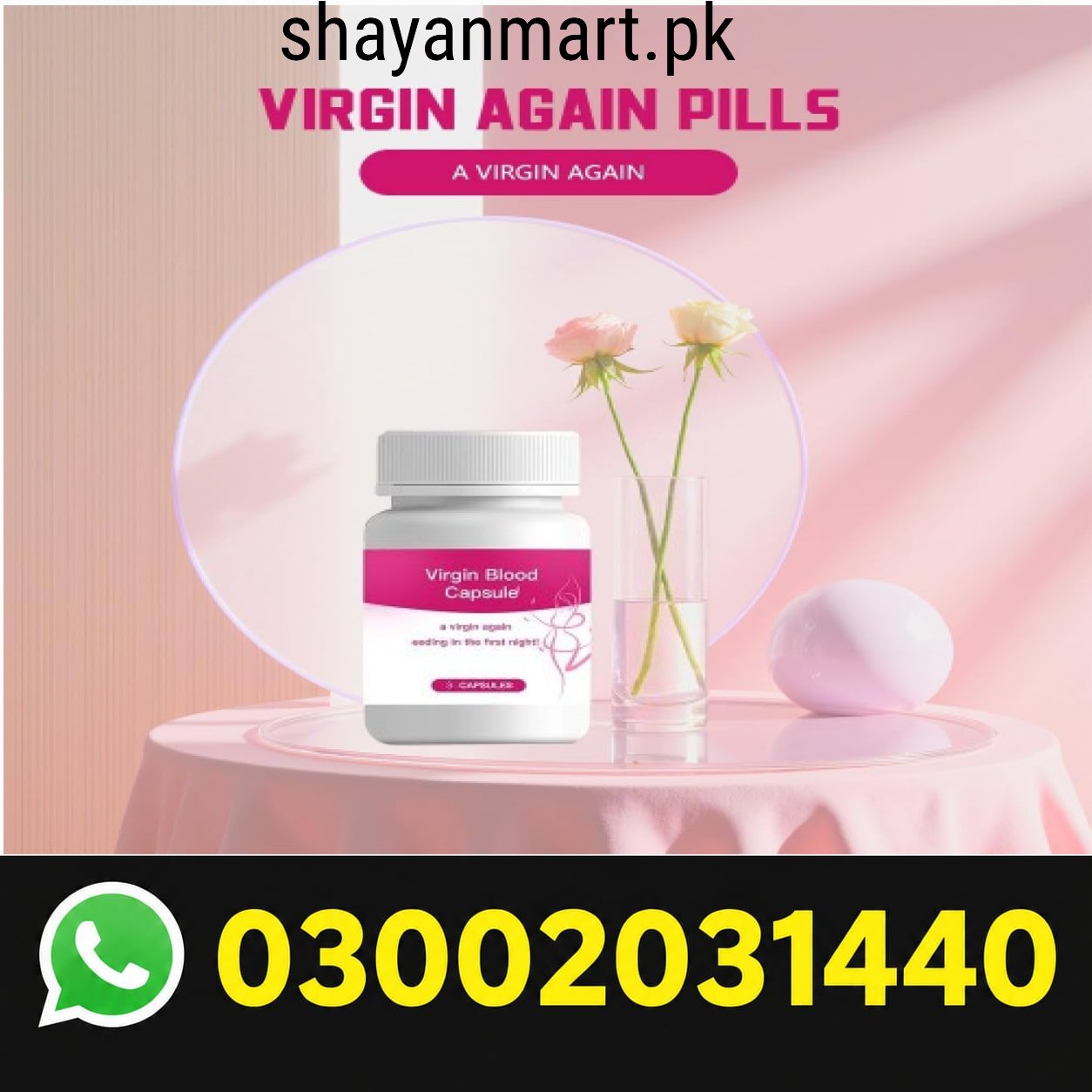 Virginity Blood Capsules In Pakistan