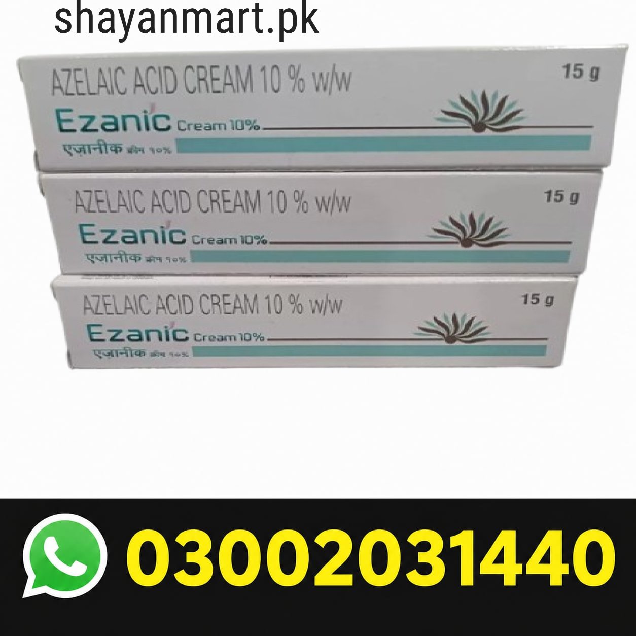 Ezanic 10% Cream In Pakistan