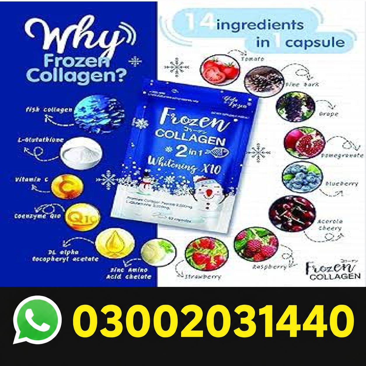 Frozen Collagen 2 in 1 Whitening Capsules