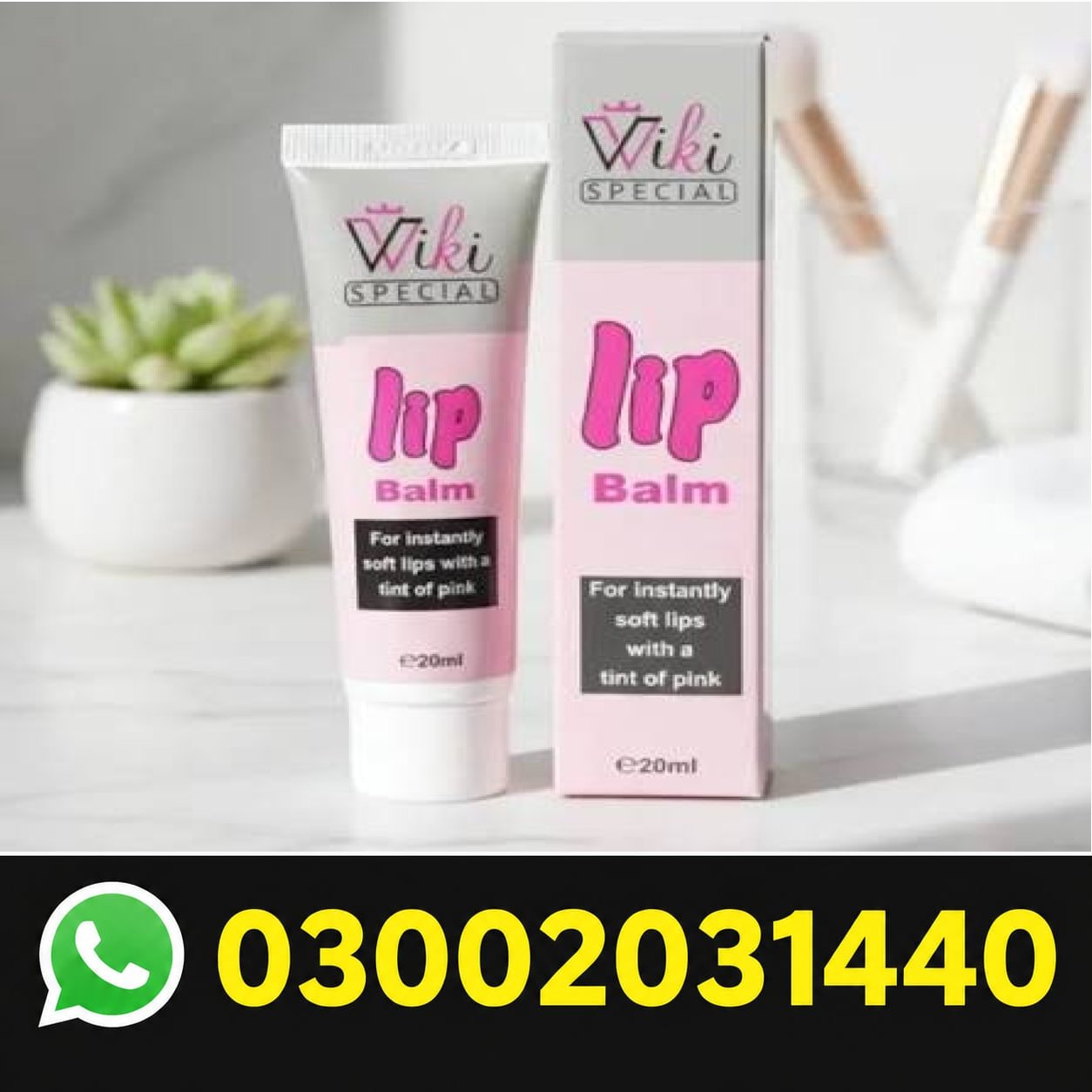 Wiki Special Lip Balm In Pakistan