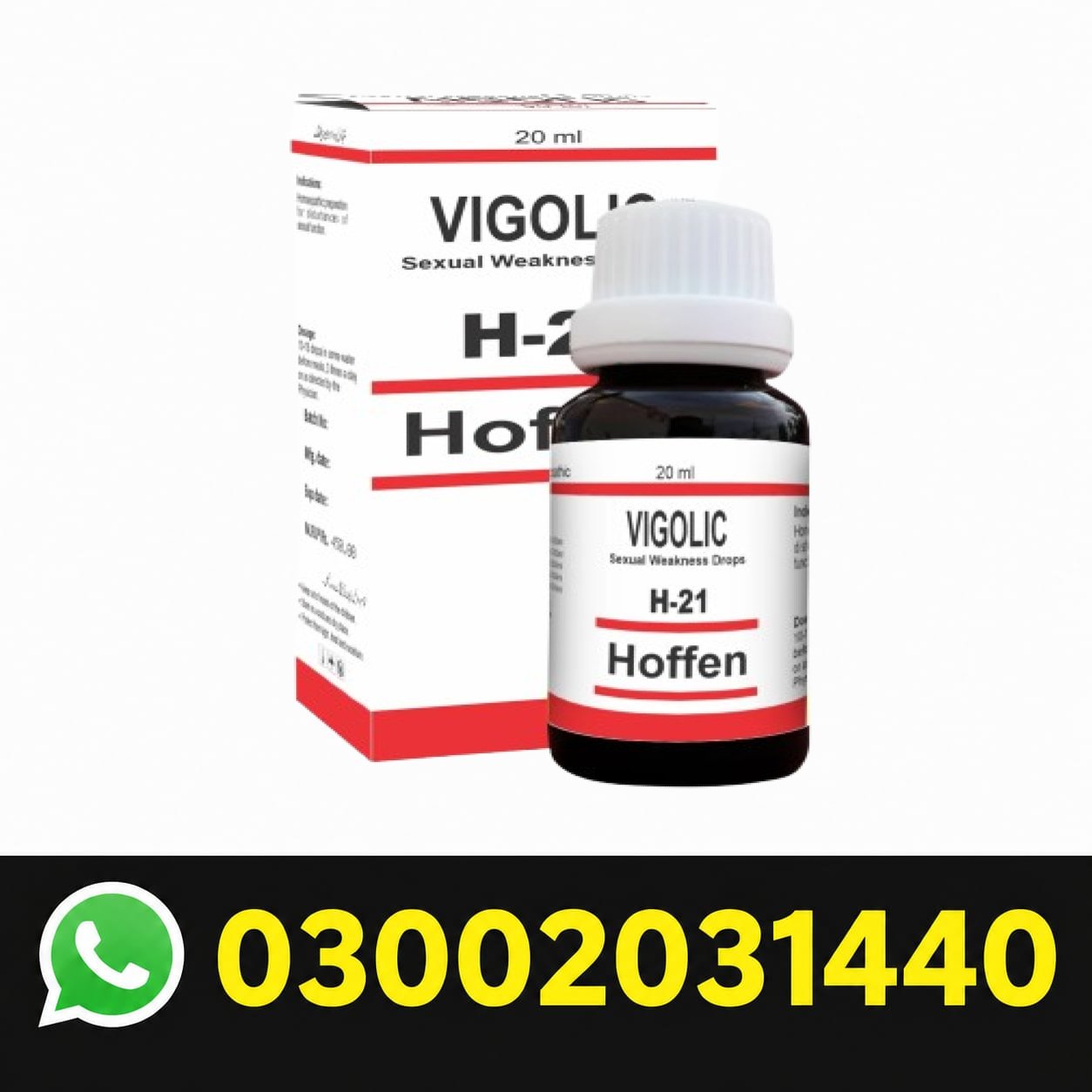 Vigolic h-21 Drops