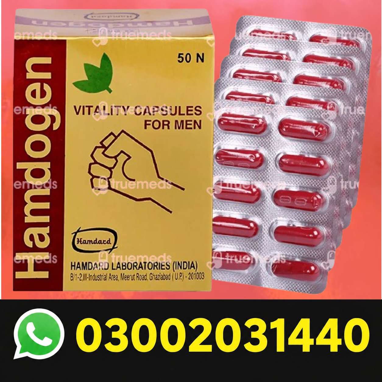 Hamdard Hamdogen Vitality Capsule In Pakistan