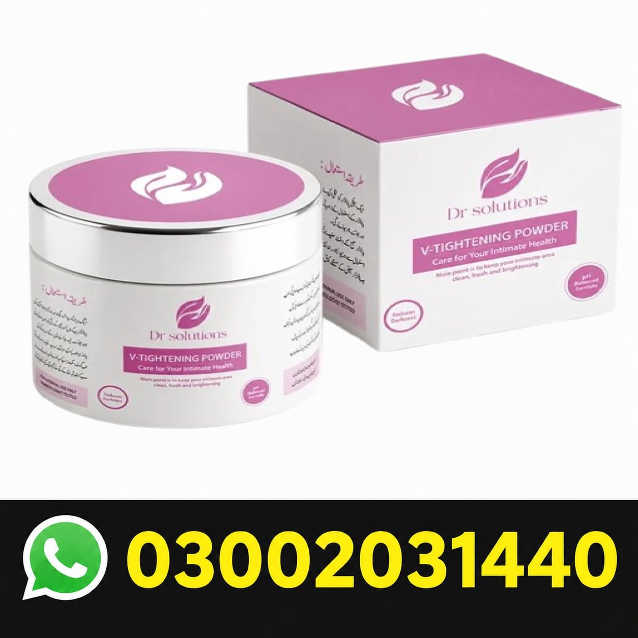 Dr Solutions™ V Whitening & Tightening Powder Price in Pakistan