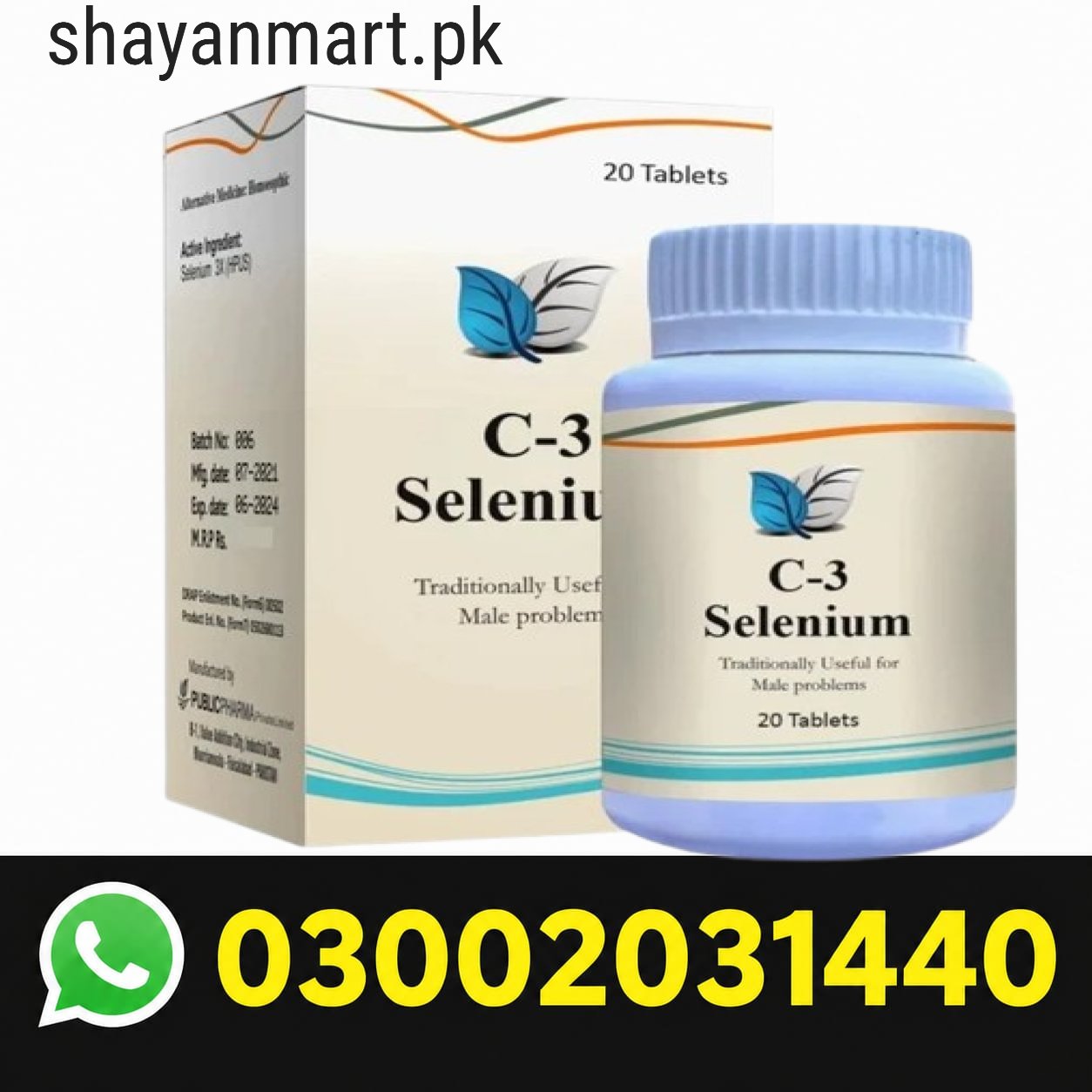 C-3 Selenium Price in Pakistan