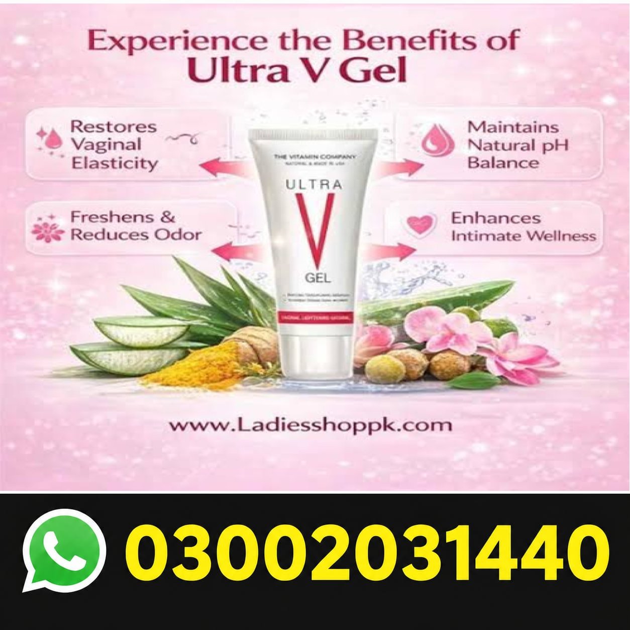 Yoni Tightening Gel In Pakistan