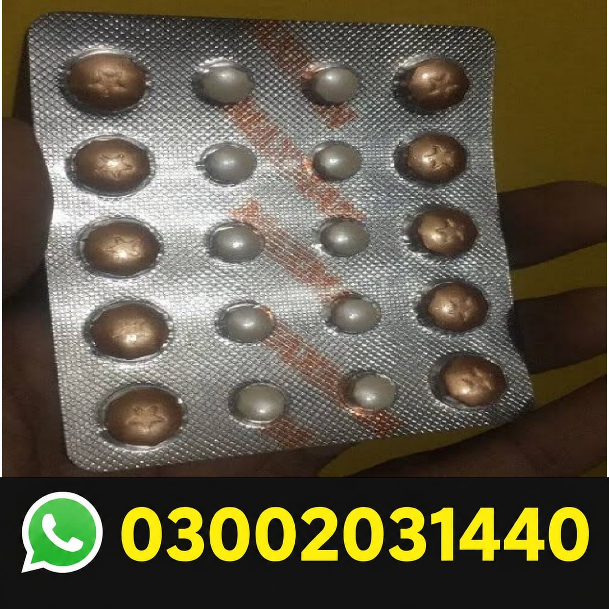 Maxman Tablets Price In Pakistan