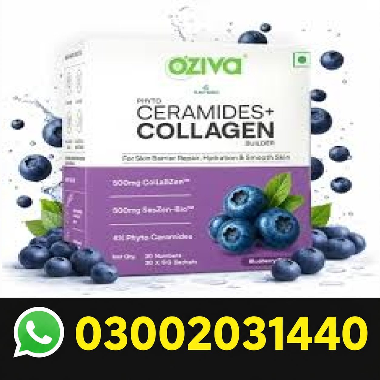 OZiva Phyto Ceramides Collagen Builder in Pakistan