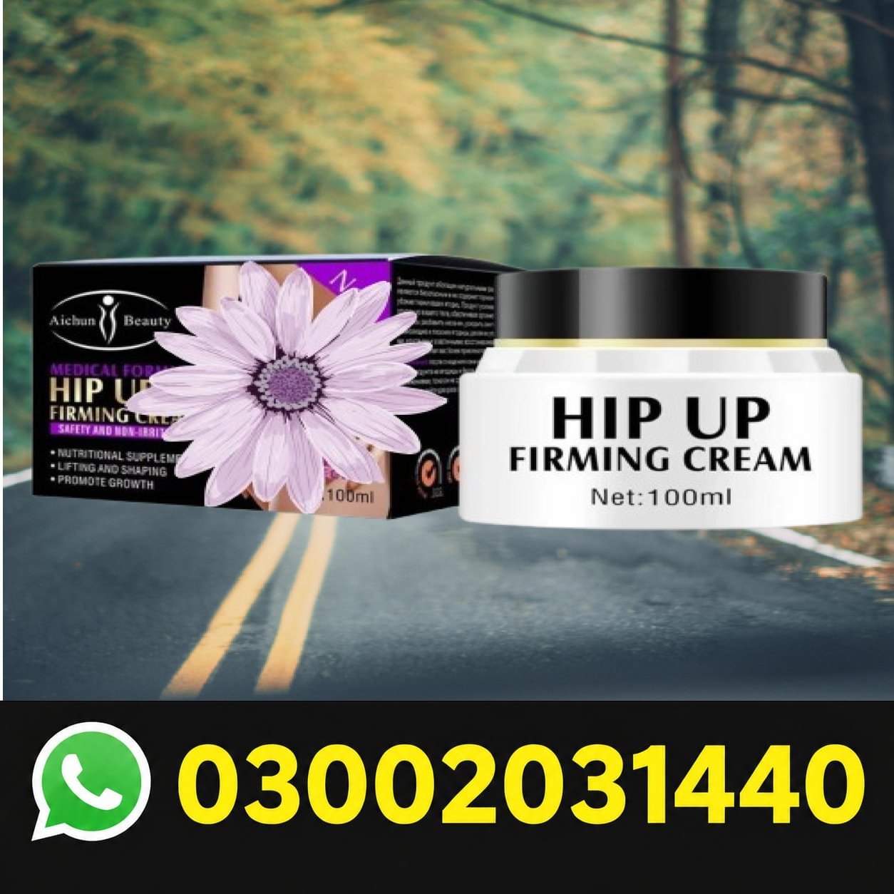 Hip Up Firming Cream In Pakistan