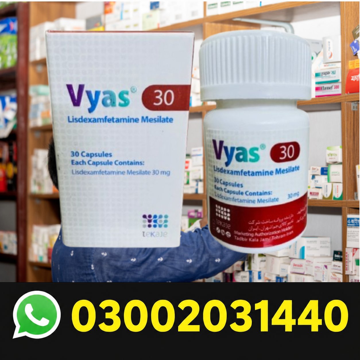 Vyas 30mg Tablets In Pakistan